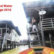 2016-Brunei-Water-Village
